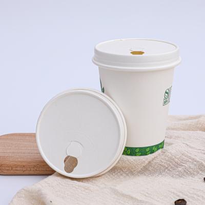 Take away hollow wall paper cups with lids