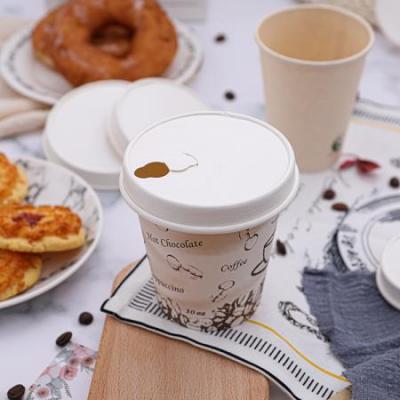 90mm White compostable disposable bagsse paper lid