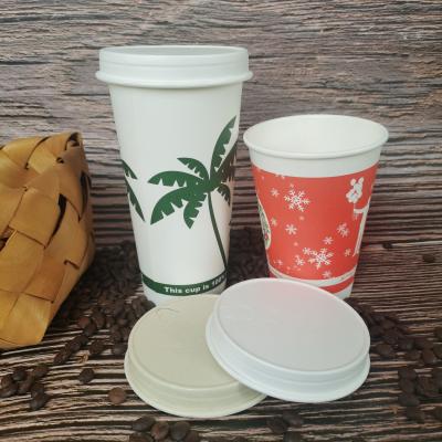 Custom design hot coffee cups with lids manufacturer