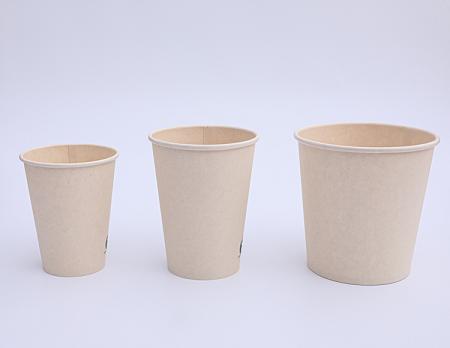 disposable coffee cups for sale