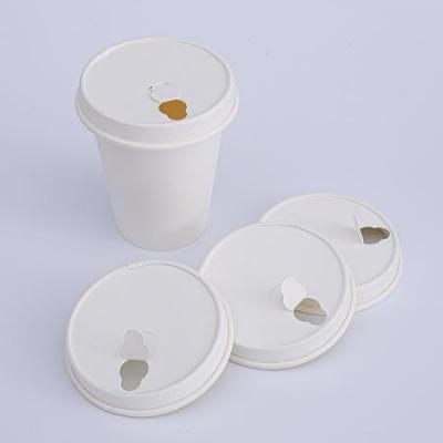 90mm White bagasse paper lid
