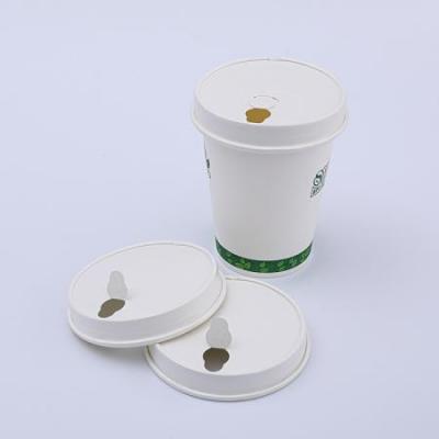 China biodegradable bagasse paper cups with lids supplier