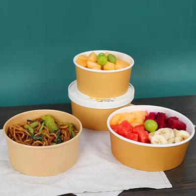 Wholesale Custom Printed Kraft Paper Salad Bowl