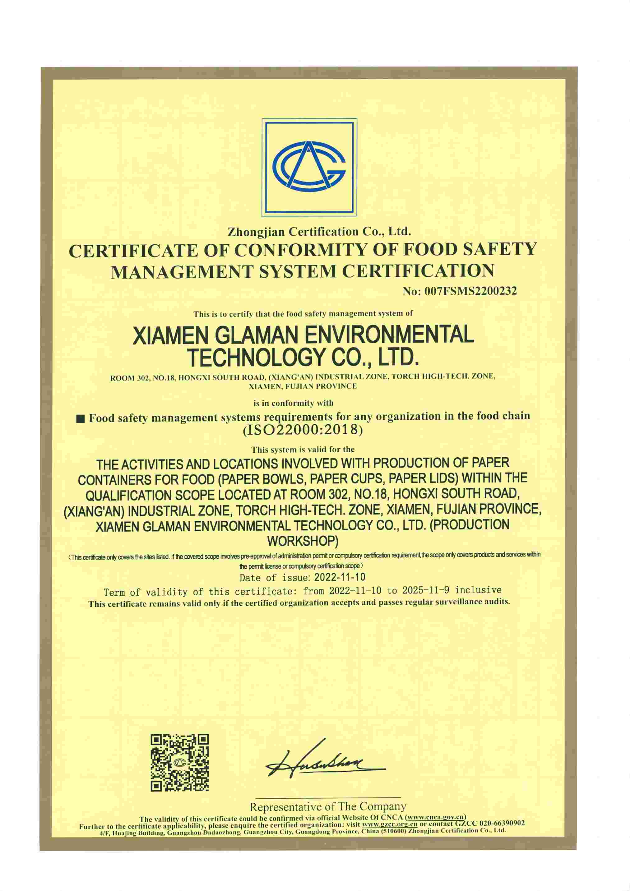 The certification of ISO22000